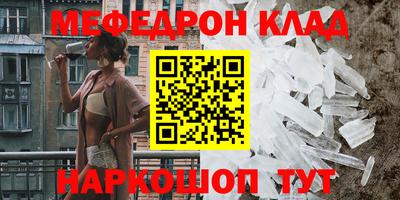 круглые Кулебаки