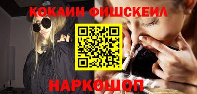 экстази Вязники
