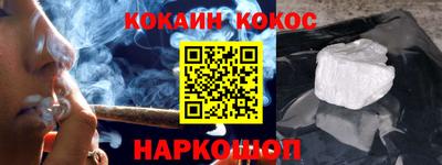 jwh Кумертау
