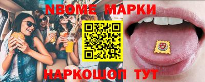 альфа пвп Кунгур
