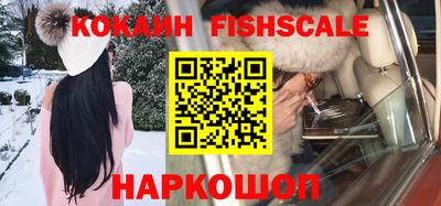 альфа пвп Кунгур