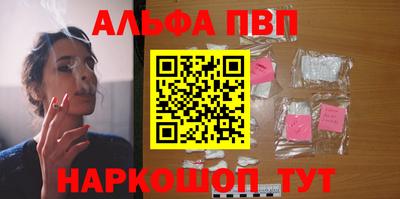 круглые Кулебаки