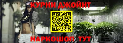 альфа пвп Кунгур