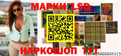 альфа пвп Кунгур