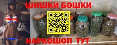 круглые Кулебаки