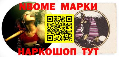 jwh Кумертау