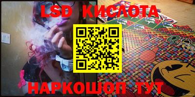 jwh Кумертау