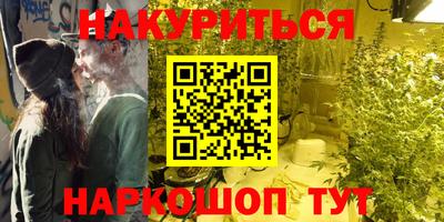 jwh Кумертау