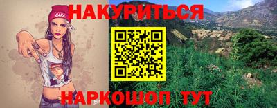 круглые Кулебаки