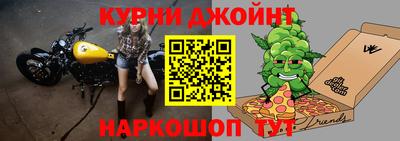 jwh Кумертау
