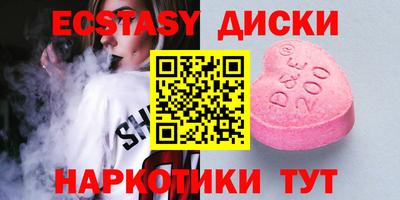круглые Кулебаки