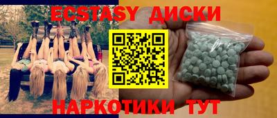 круглые Кулебаки