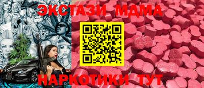 круглые Кулебаки
