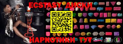 круглые Кулебаки