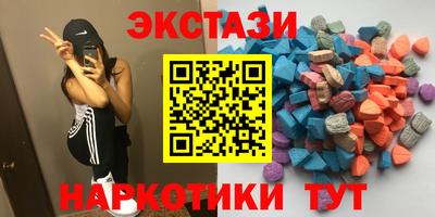 jwh Кумертау