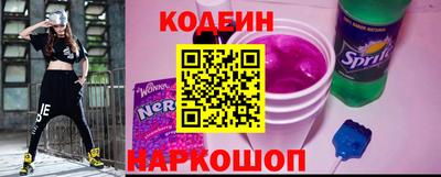 круглые Кулебаки