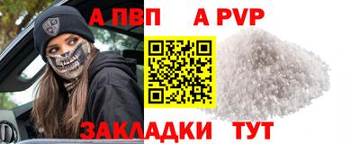 jwh Кумертау