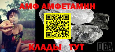 jwh Кумертау