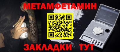 круглые Кулебаки