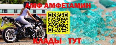 круглые Кулебаки
