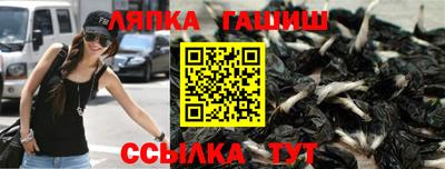 круглые Кулебаки