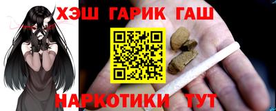 jwh Кумертау