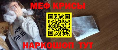 круглые Кулебаки