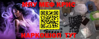 jwh Кумертау
